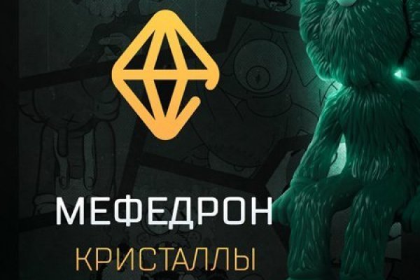 Кракен зеркало прокатис
