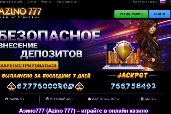 Ссылка кракен kraken torion net