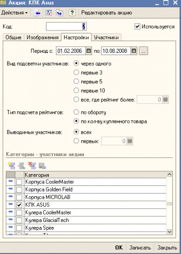 Кракен зеркало на тор