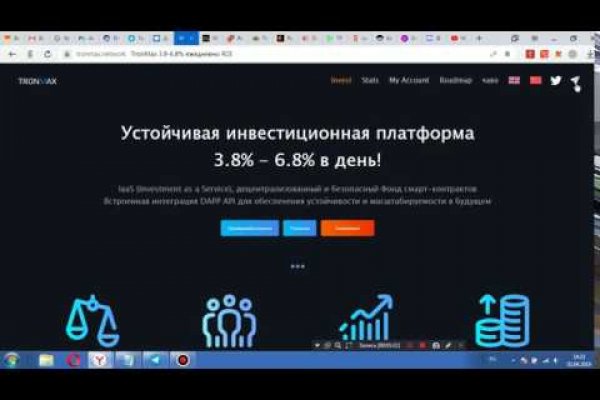 Даркнет каталог