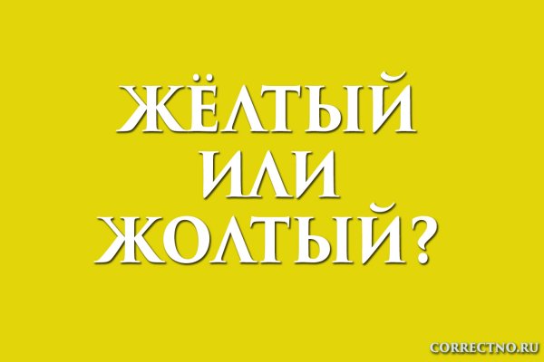 Кракен сайт ссылка kraken dark link