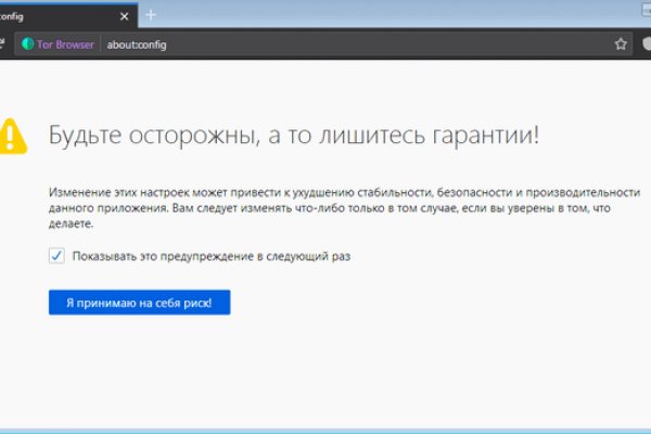 Ссылка на кракен в тор браузере