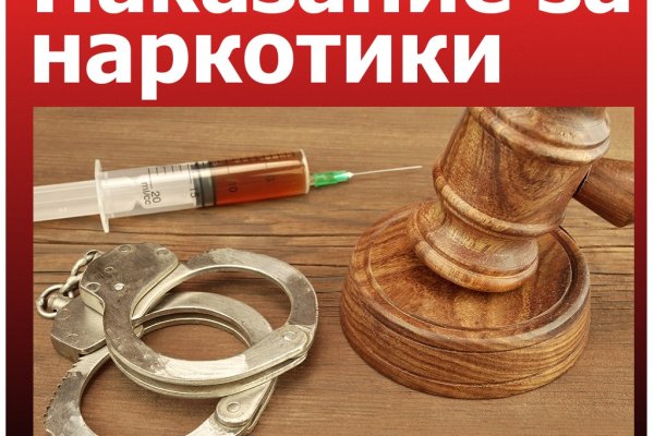 Кракен сайт ссылки актуальные
