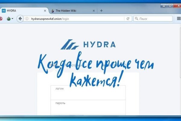 Kraken что это такое