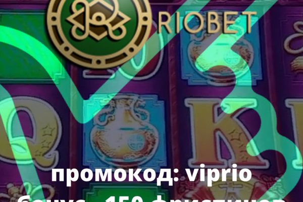 Официальная тор ссылка кракен сайта