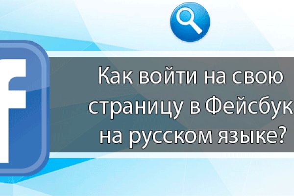 Что продает кракен