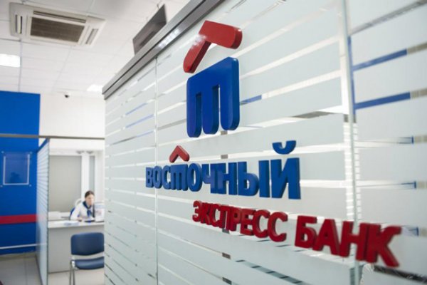 Пользователь не найден кракен даркнет