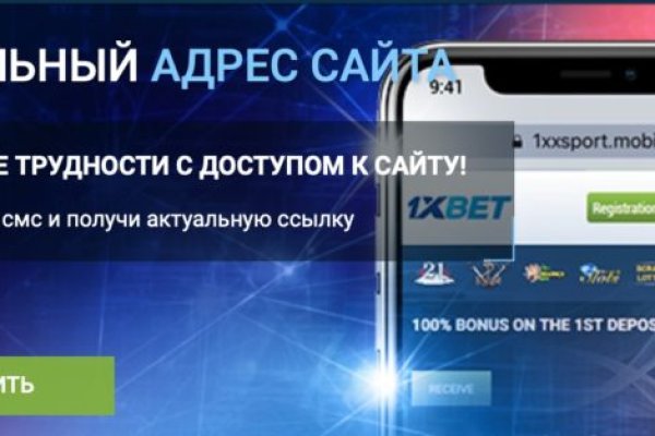 Ссылка на кракен оригинал