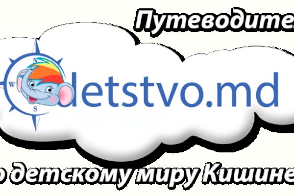 Сайт kraken darknet
