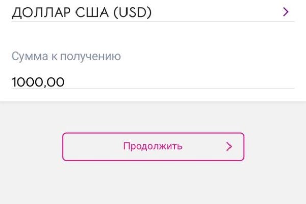 Кракен москва наркотики