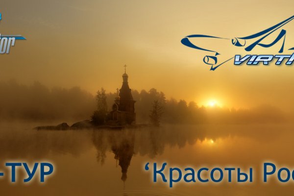 Кракен маркетплейс отзывы