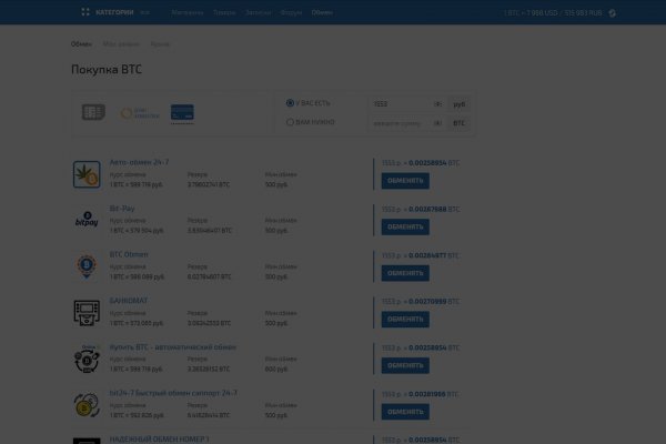 Кракен маркетплейс зеркало krk market com