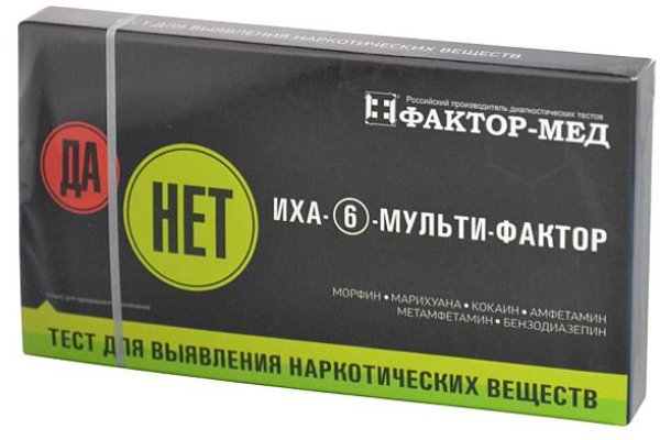 Кракен обход
