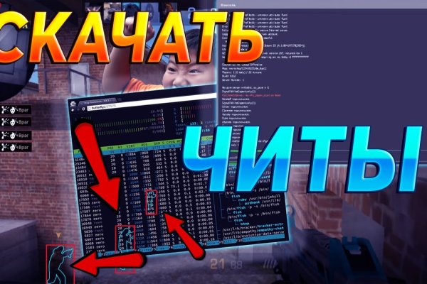 Кракен ссылка trikky