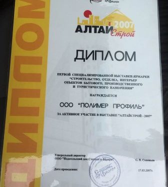 Действующие ссылки на кракен