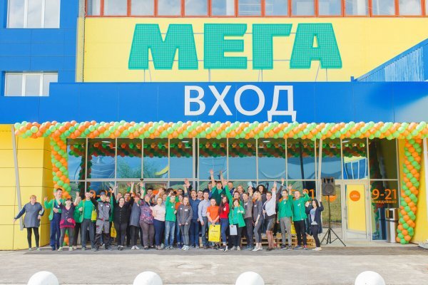 Кракен сайт дарк нет