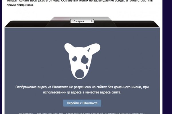 Список луковых tor сайтов