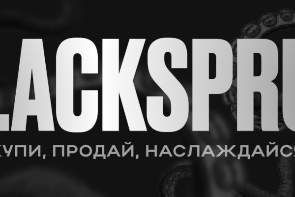 Как выводить деньги с кракена
