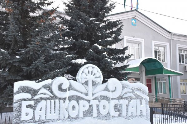 Кракен зеркало сайта