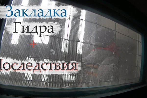 Кракен маркетплейс kraken clear com