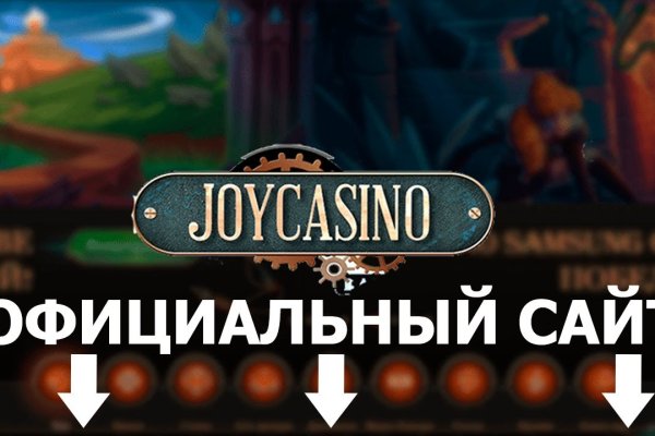 Зайти кракен через тор