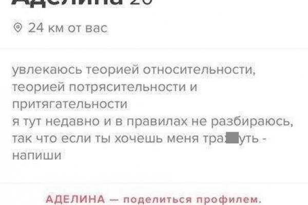 Кракен оригинальная ссылка для тор