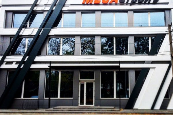 Кракен мефедрон