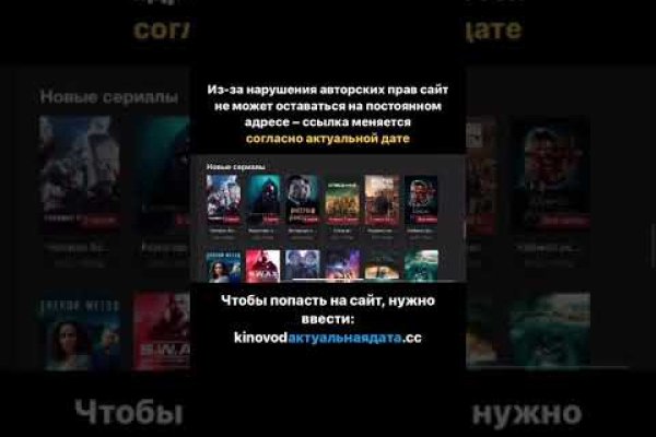 Кракен купить мефедрон