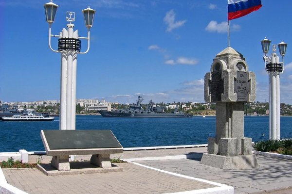 Ссылка адрес на кракен
