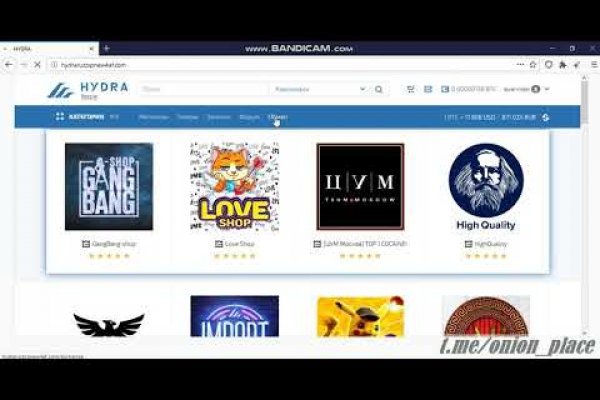 Кракен at
