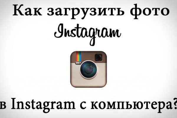 Кракен онион тор
