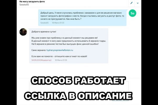 Кракен маркетплейс ассортимент