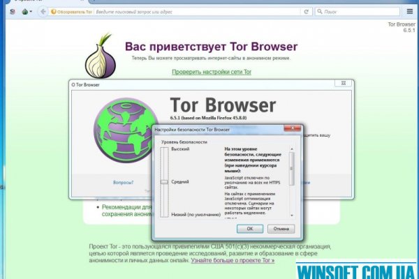 Кракен маркет kr2web in