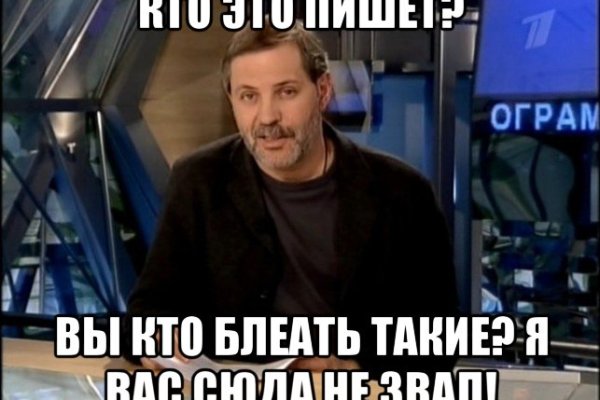 Кракен дарксайд