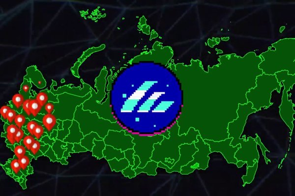 Ссылка кракен сегодня