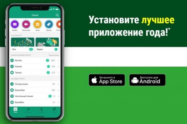 Кракен даркнет маркет плейс
