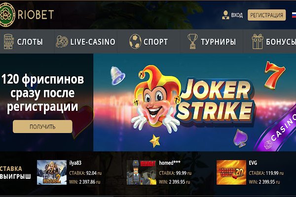 Как пополнить кошелек на кракене даркнет