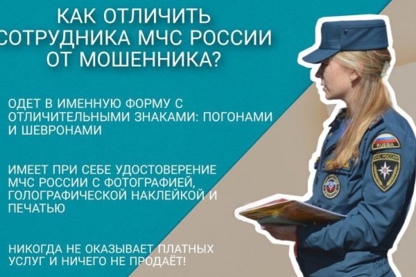 Кракен омг мега