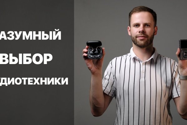 Адрес кракен в тор