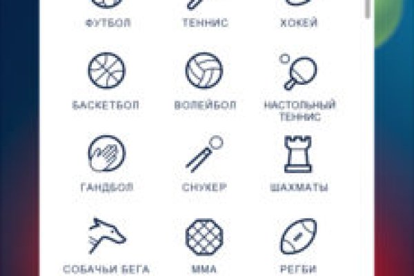 Кракен ссылка тор kr2web in