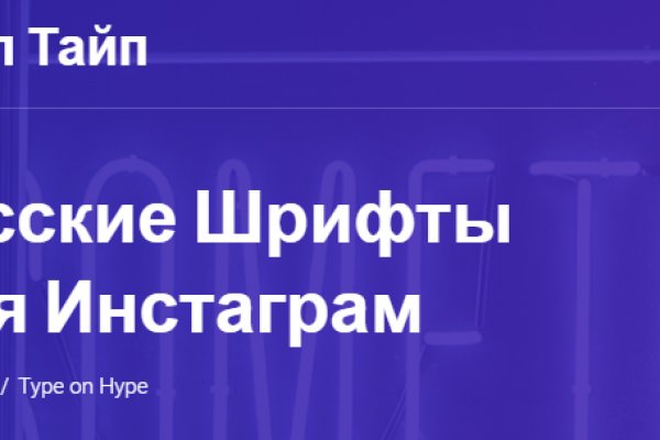 Кракен 17 вход