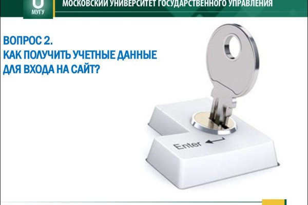 Kraken даркнет gigageek ru