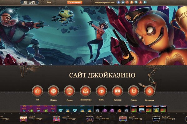 Kraken darkmarket