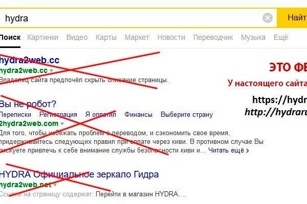 Кракен вывод средств