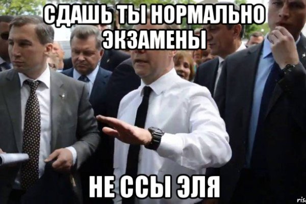 Kraken darknet зеркала