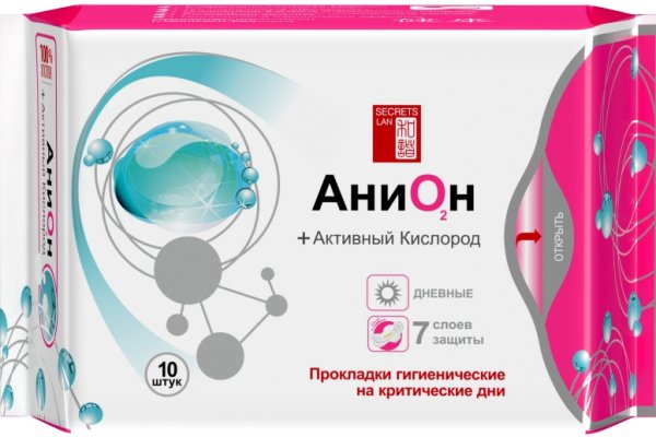 Ссылка на кракен onion kraken dark link