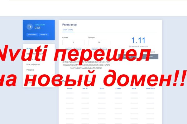 Кракен наркоз магазин