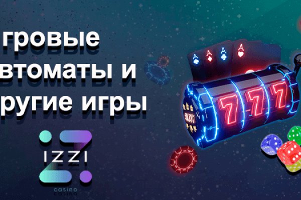 Kraken market ссылка