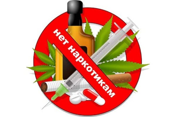 Kraken маркетплейс официальный