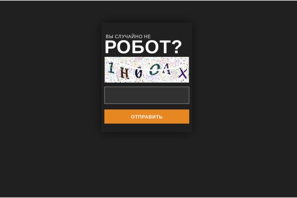 Кракен сайт вход kraken torion